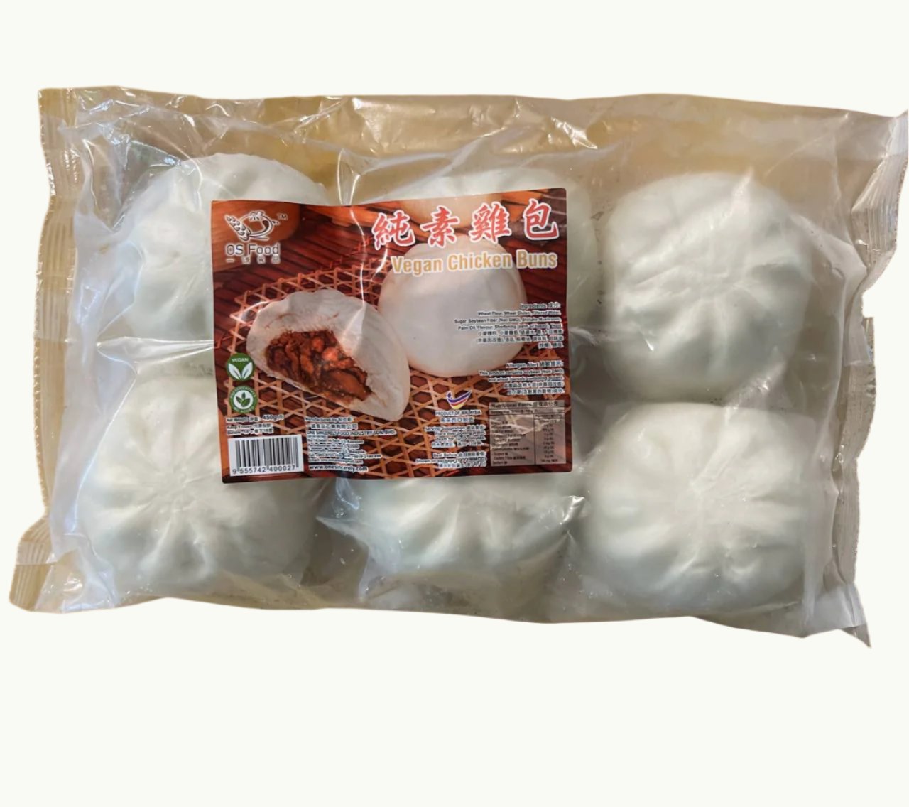 Vegan Chicken Bun 素雞包