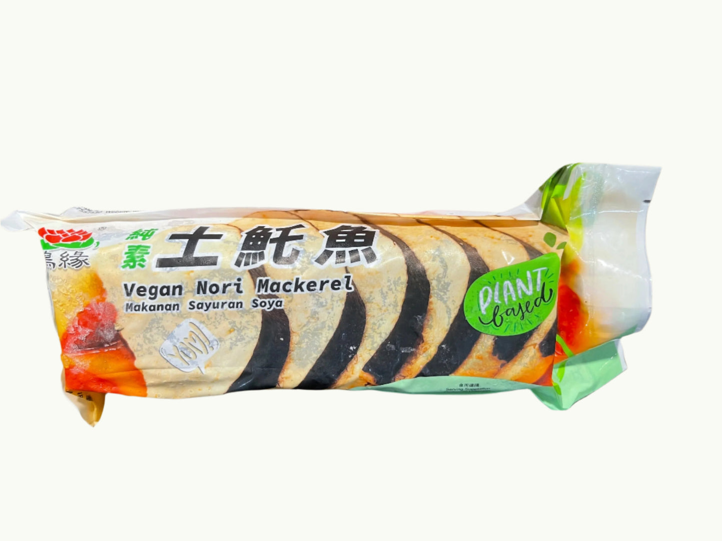 Vegan Nori Mackerel 土托魚
