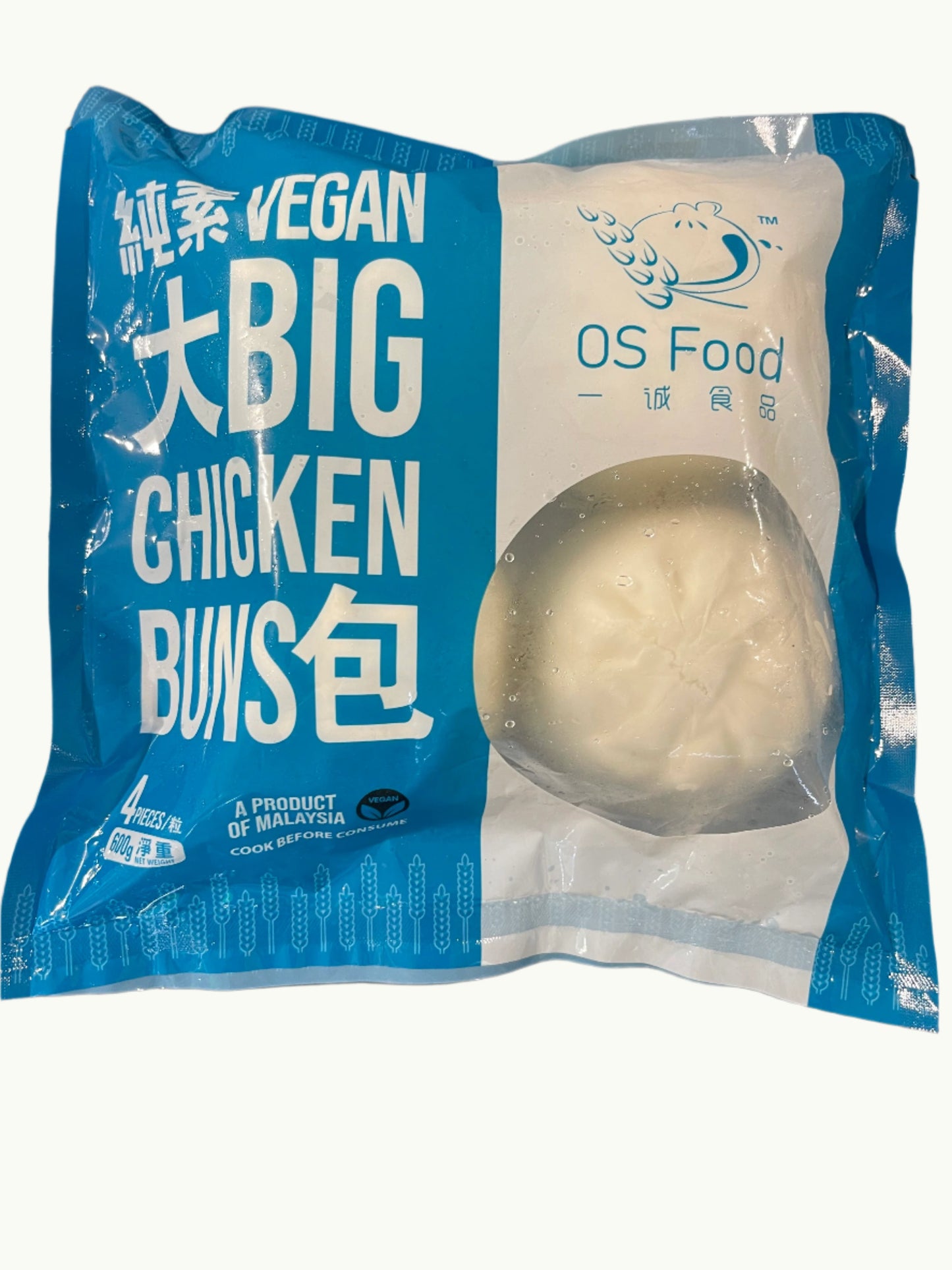 Big Vegan Chicken Bun 素大包