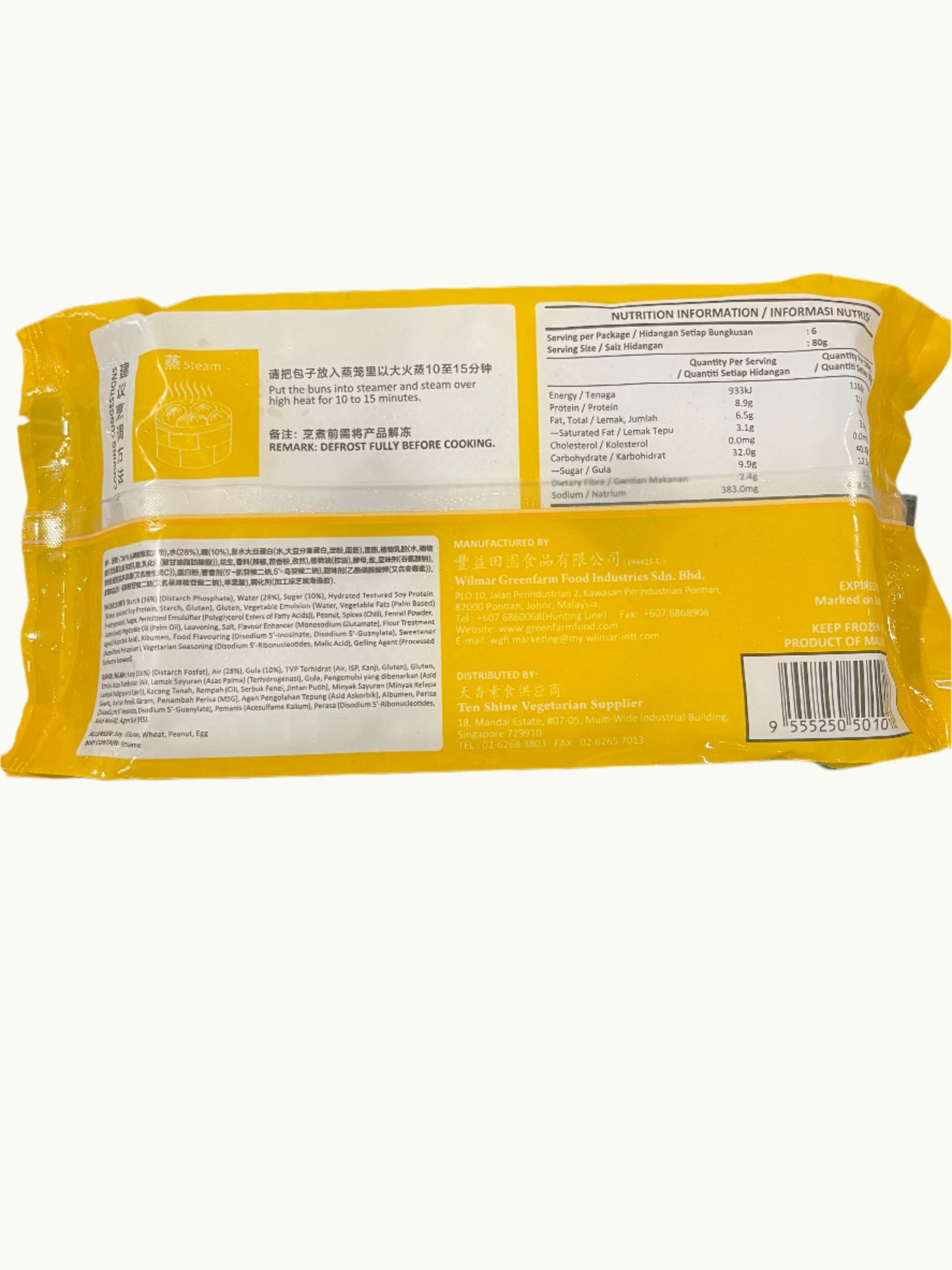 Satay Bun 素沙爹包