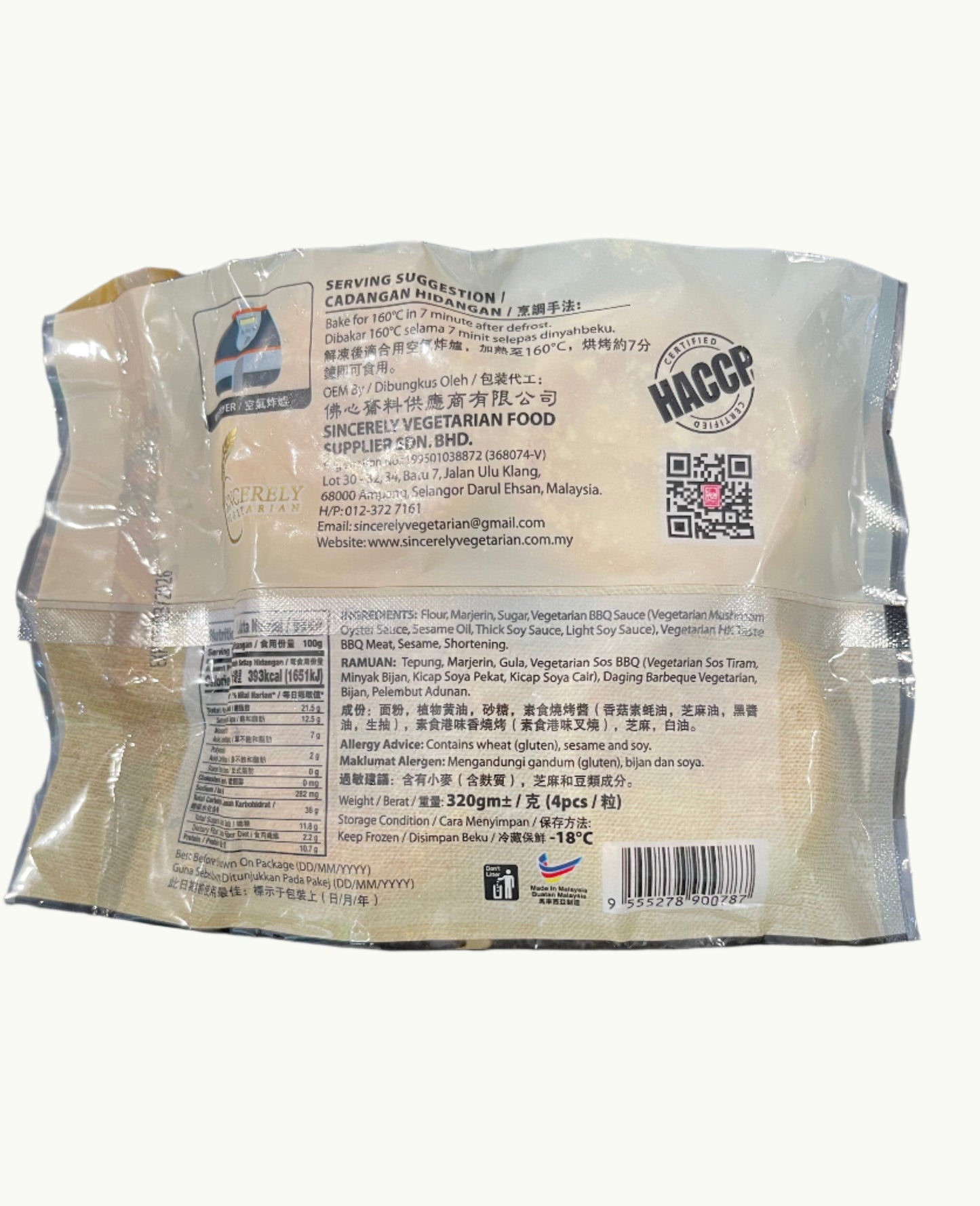 Chinese Sweet Bun 素烧包