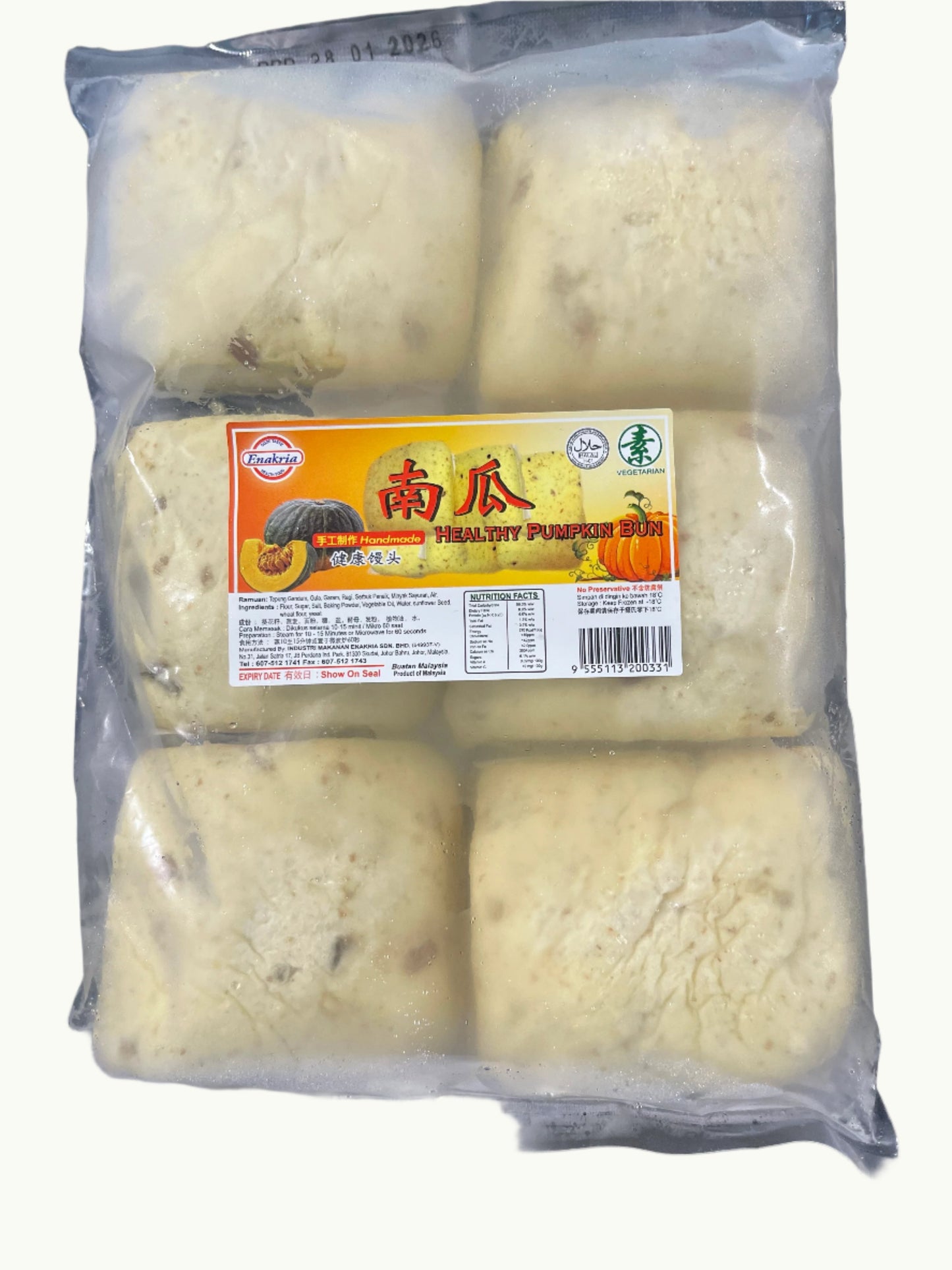 Pumpkin Mantou 金瓜馒头