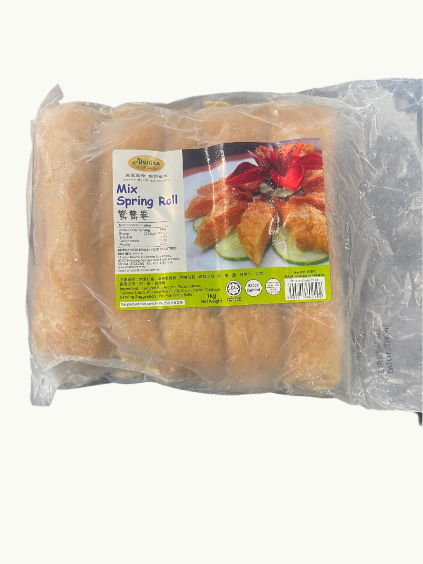 Mix Spring Roll 鸳鸯卷