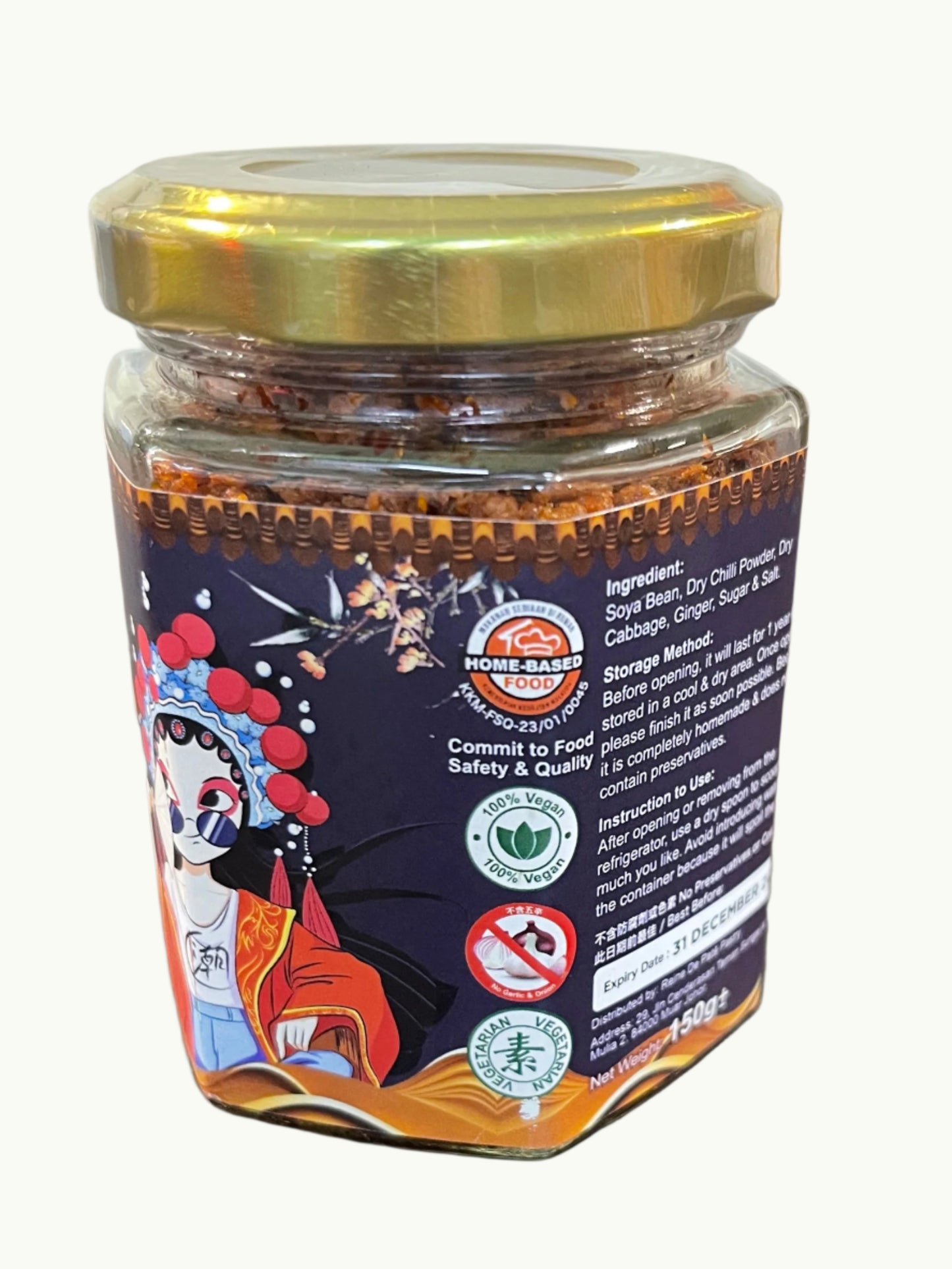 Shrimp Chili 香脆虾米辣