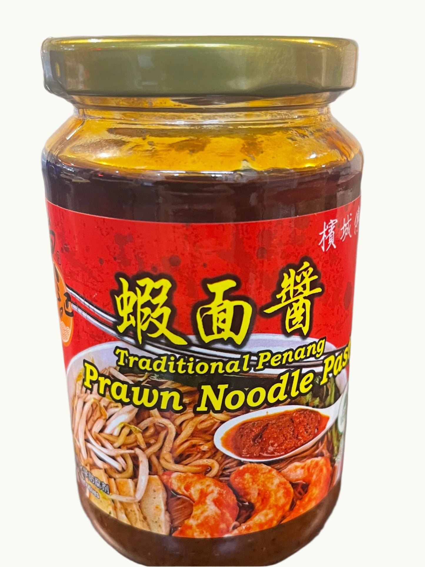 Penang Veg Prawn Noodle Paste 檳城蝦面醬