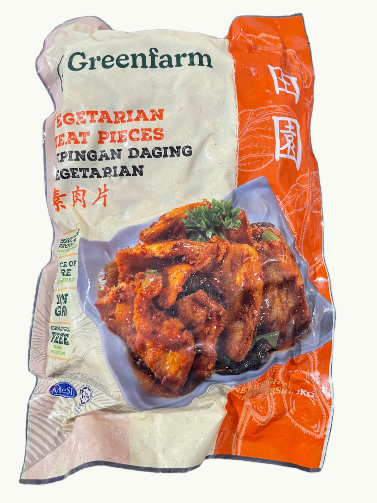 Meat Pieces (贵妃金丝片) 素肉片