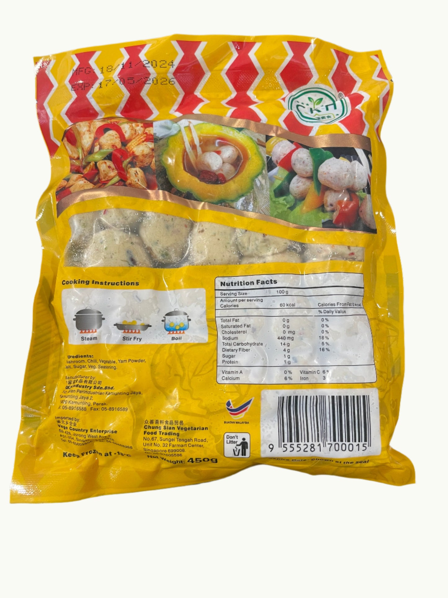 Super Vegetable Ball 七彩丸