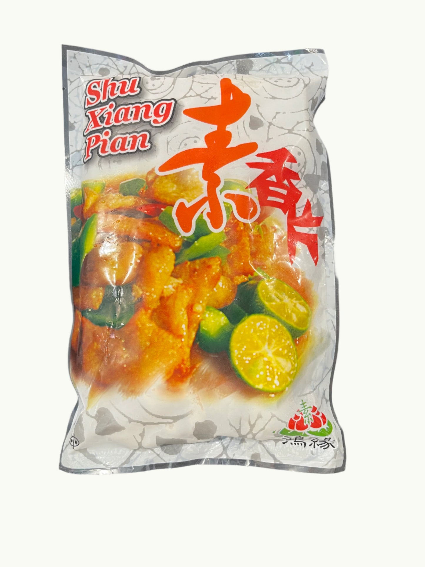 Shu Xiang Pian 素香片