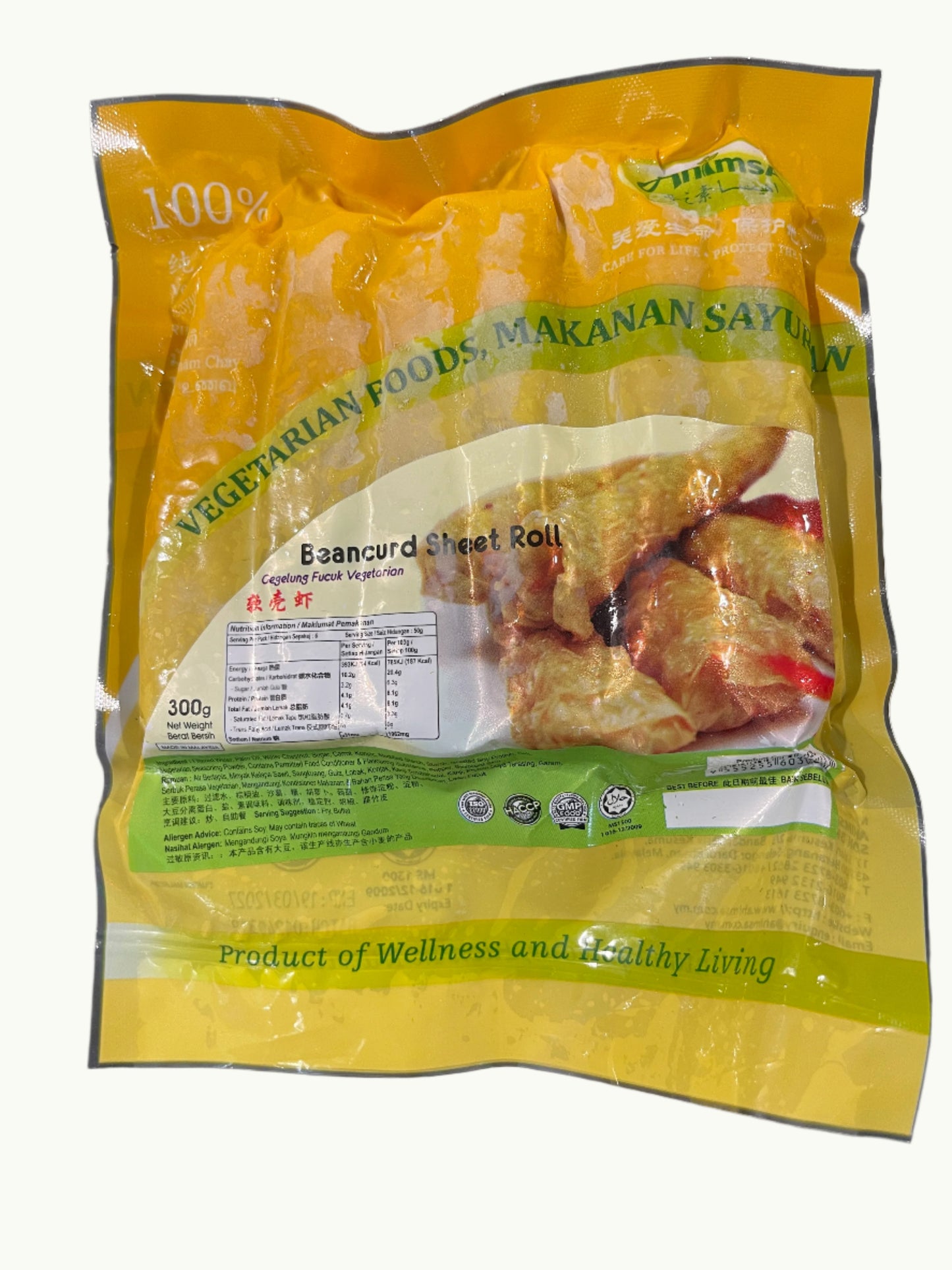 Beancurd Sheet Roll 软壳虾