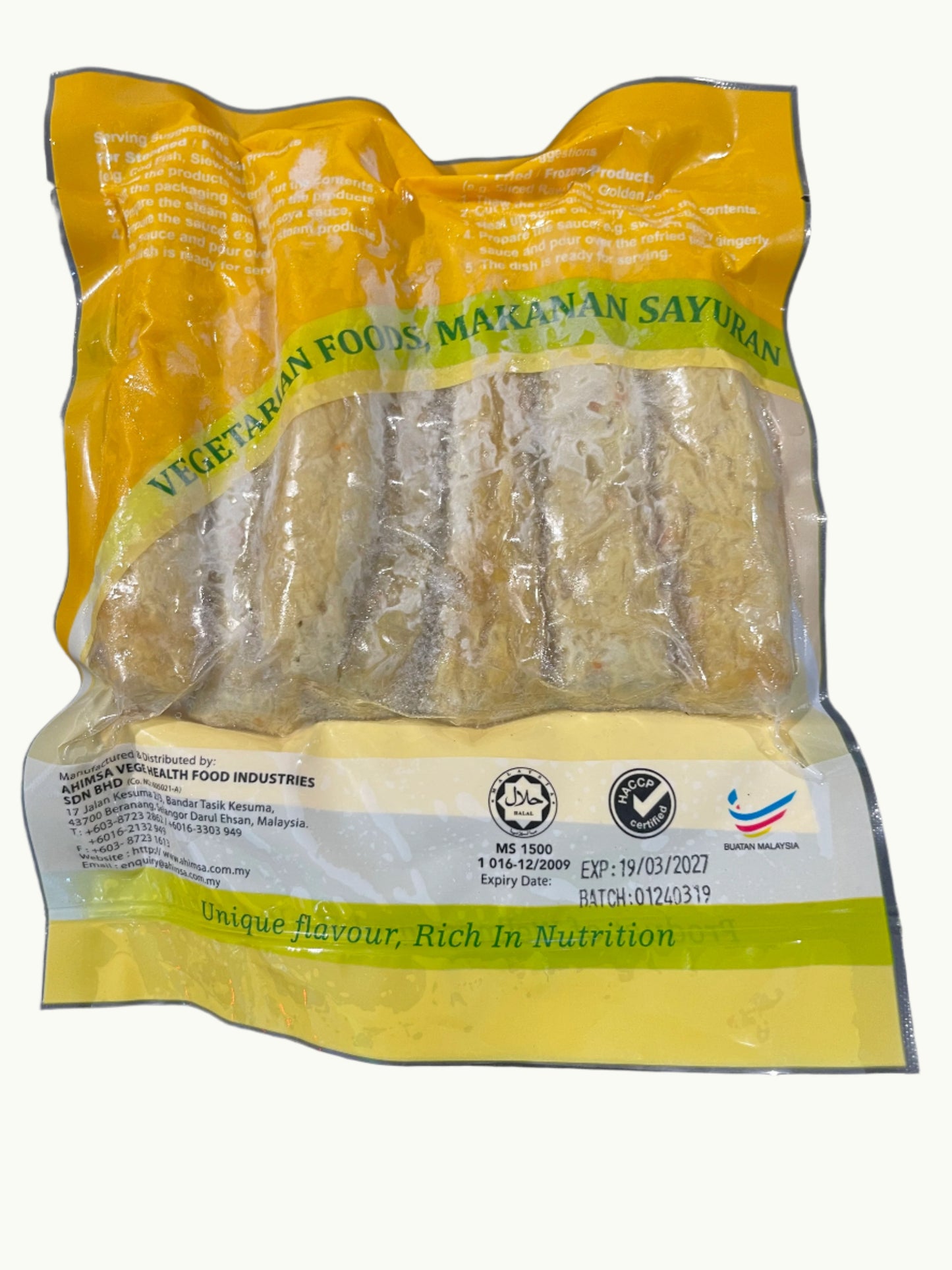 Beancurd Sheet Roll 软壳虾