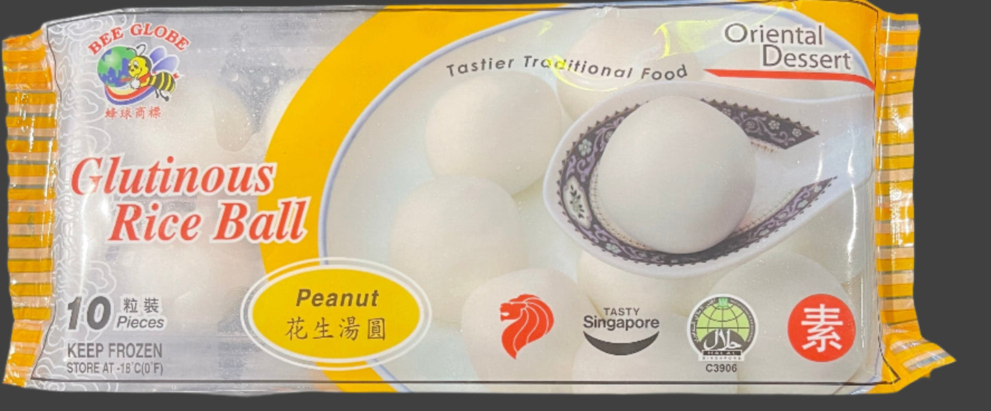 Peanut Rice Ball 花生汤圆