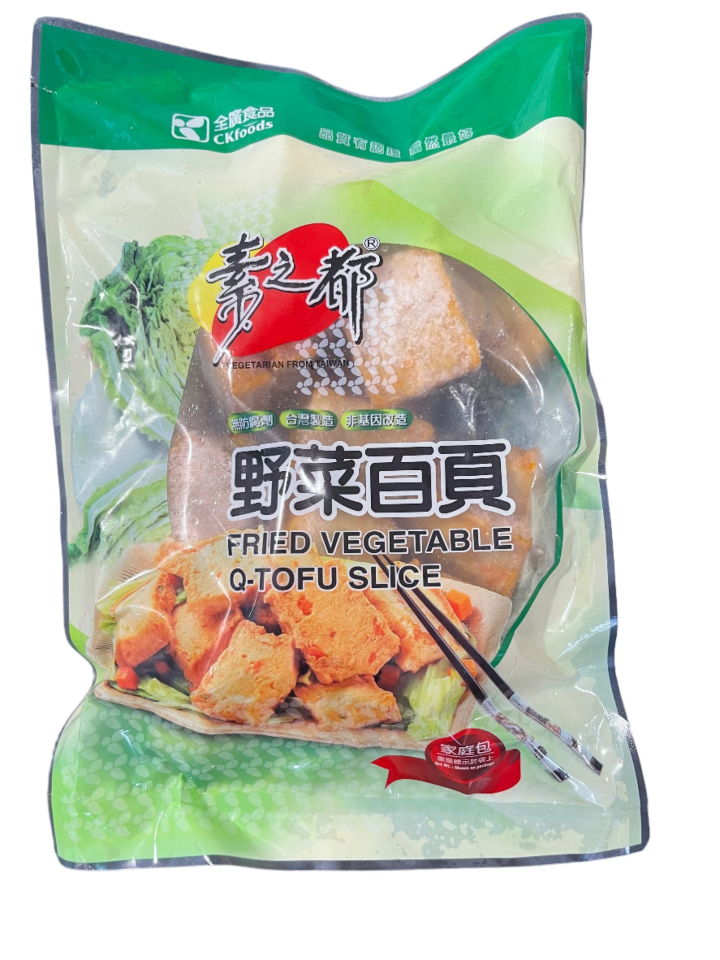 QQ Tofu 野菜百叶