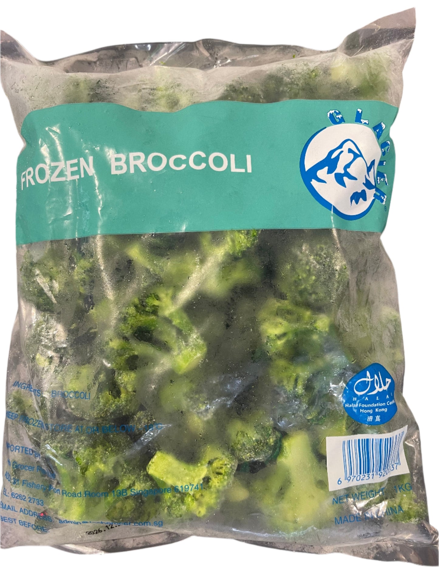 Broccoli 西兰花