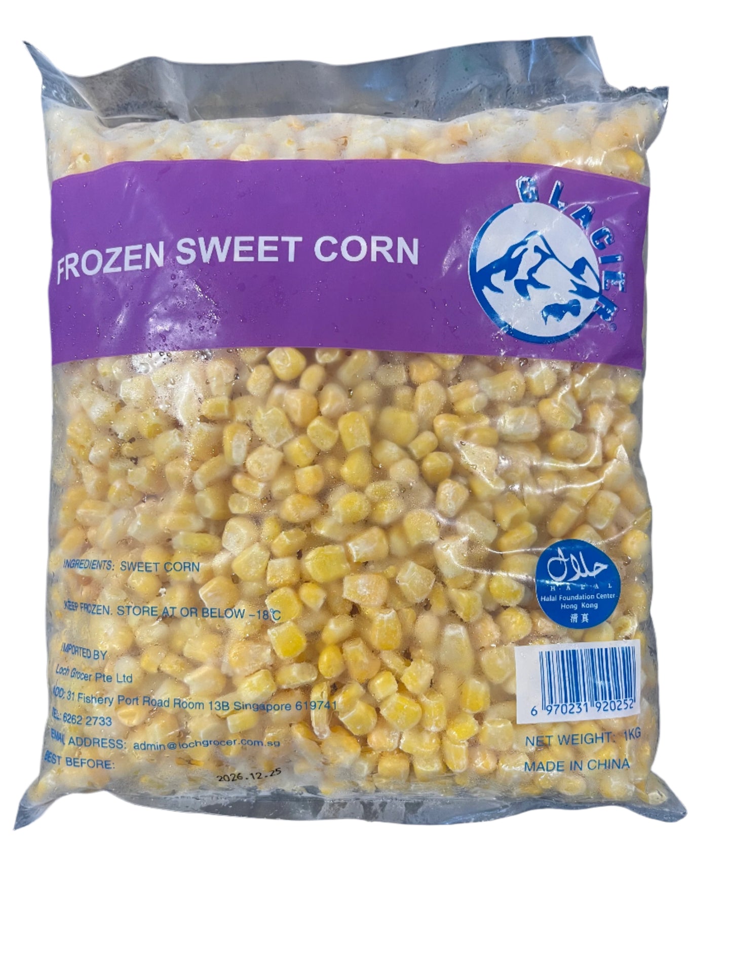 Sweet Corn 甜玉米