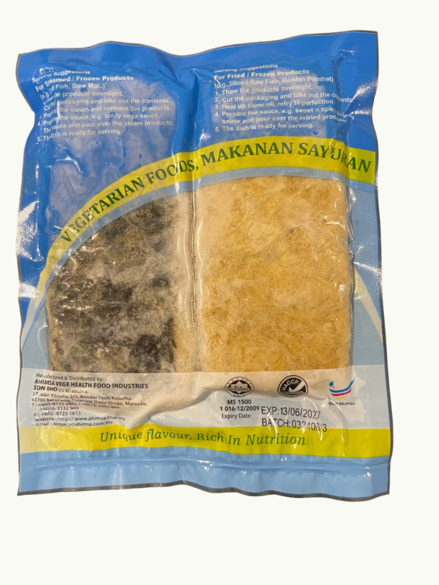 Beancurd Fillet 豆包鱼