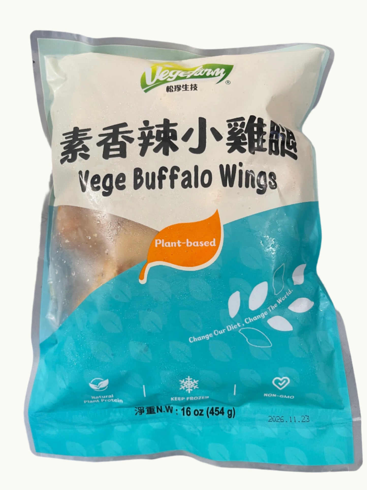 Buffalo Wings 香辣小鸡腿