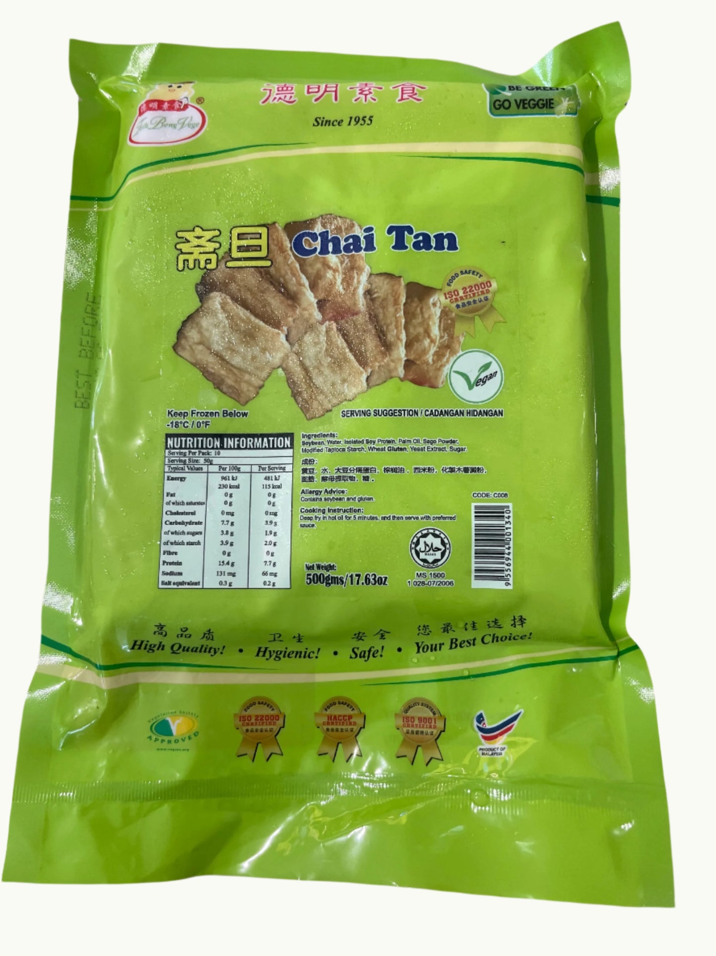 Chai Dan 斋旦