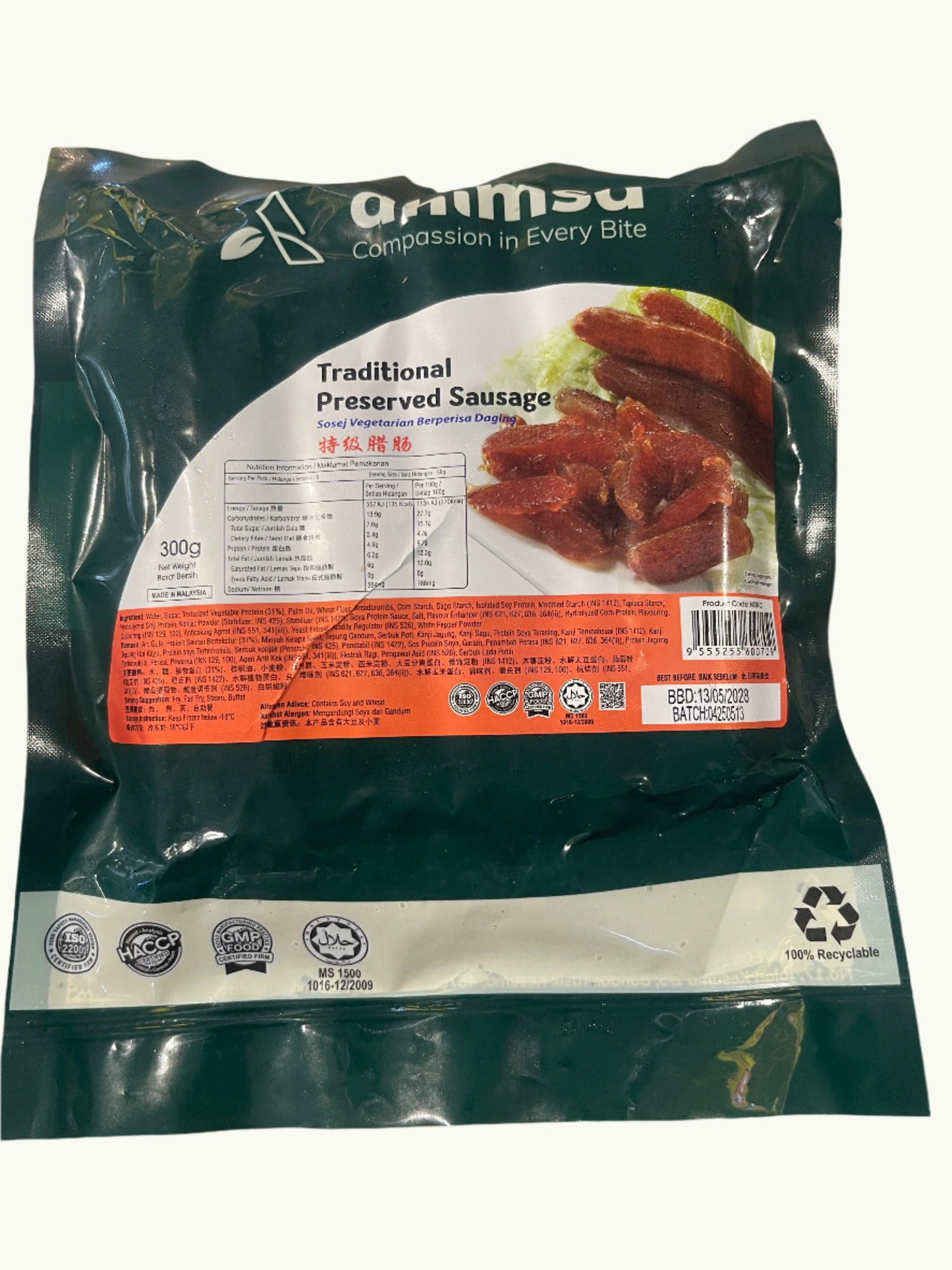 Premium Preserved Sausage 特级腊肠