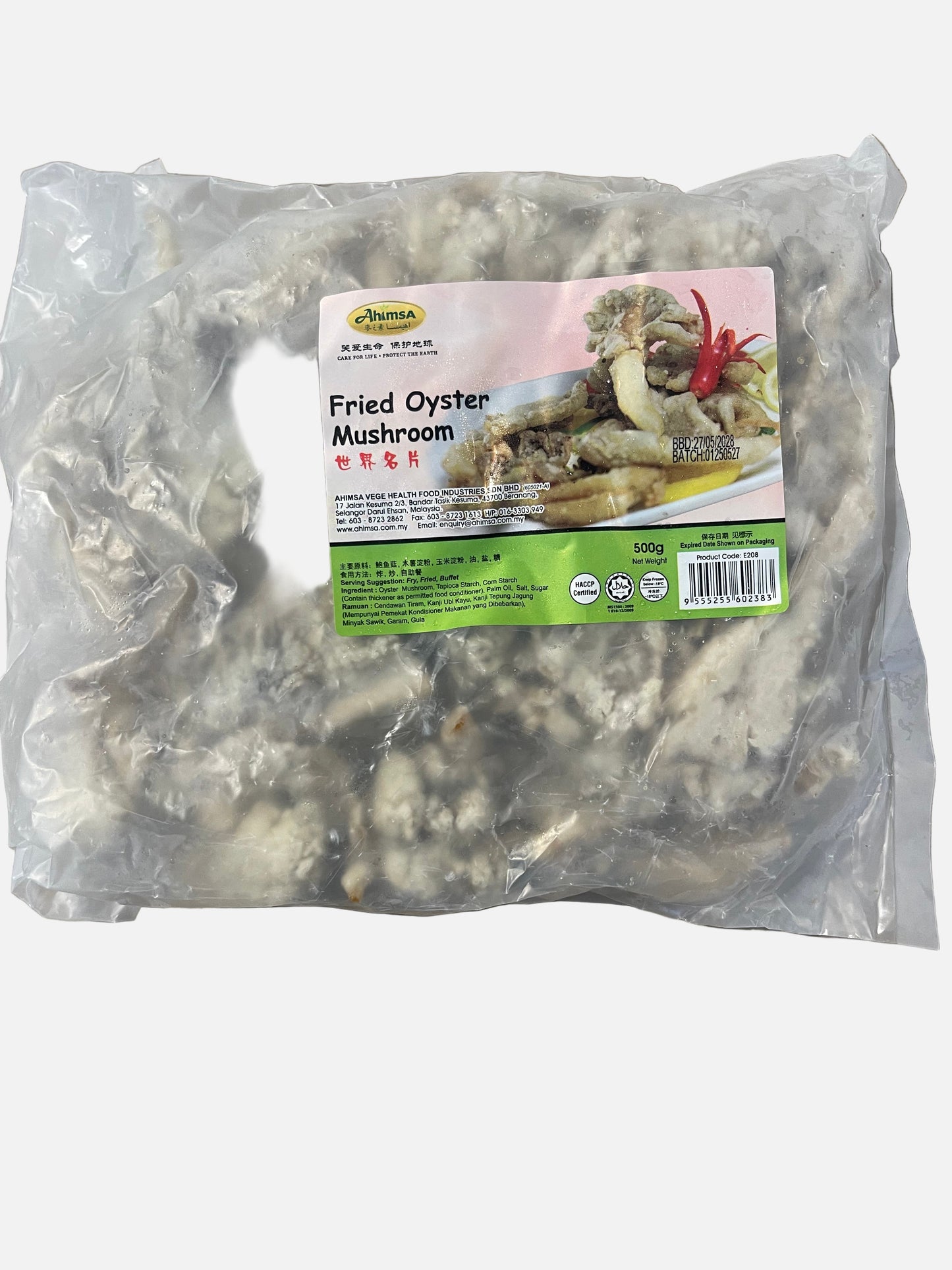 Fried Oyster Mushroom 世界名片