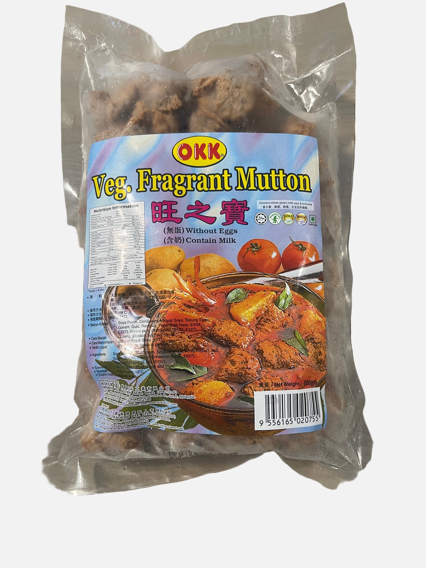 Fragrant Mutton 旺之宝
