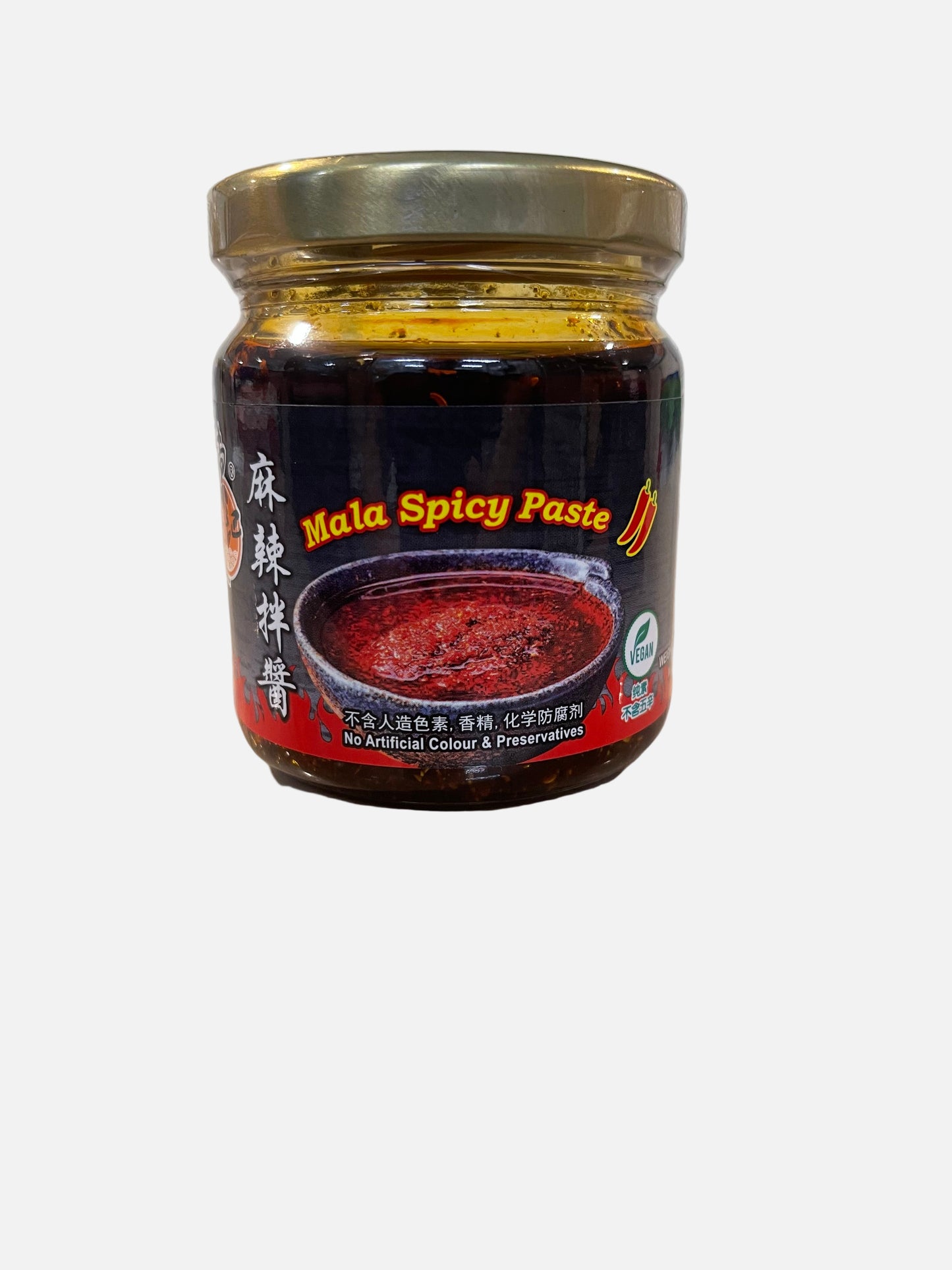 Mala Spicy Paste 麻辣拌酱