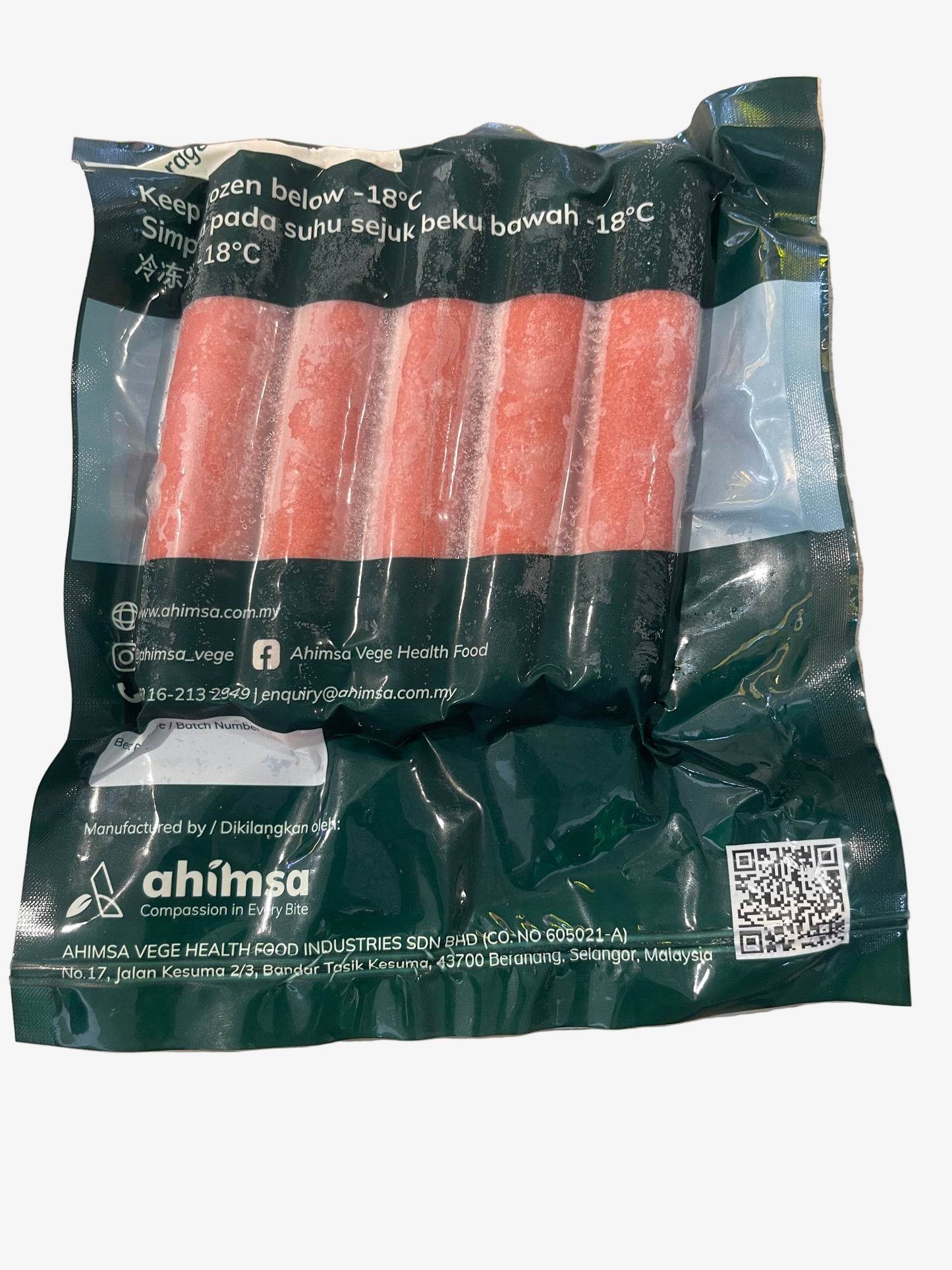 Healthy Sausage 红趜香肠