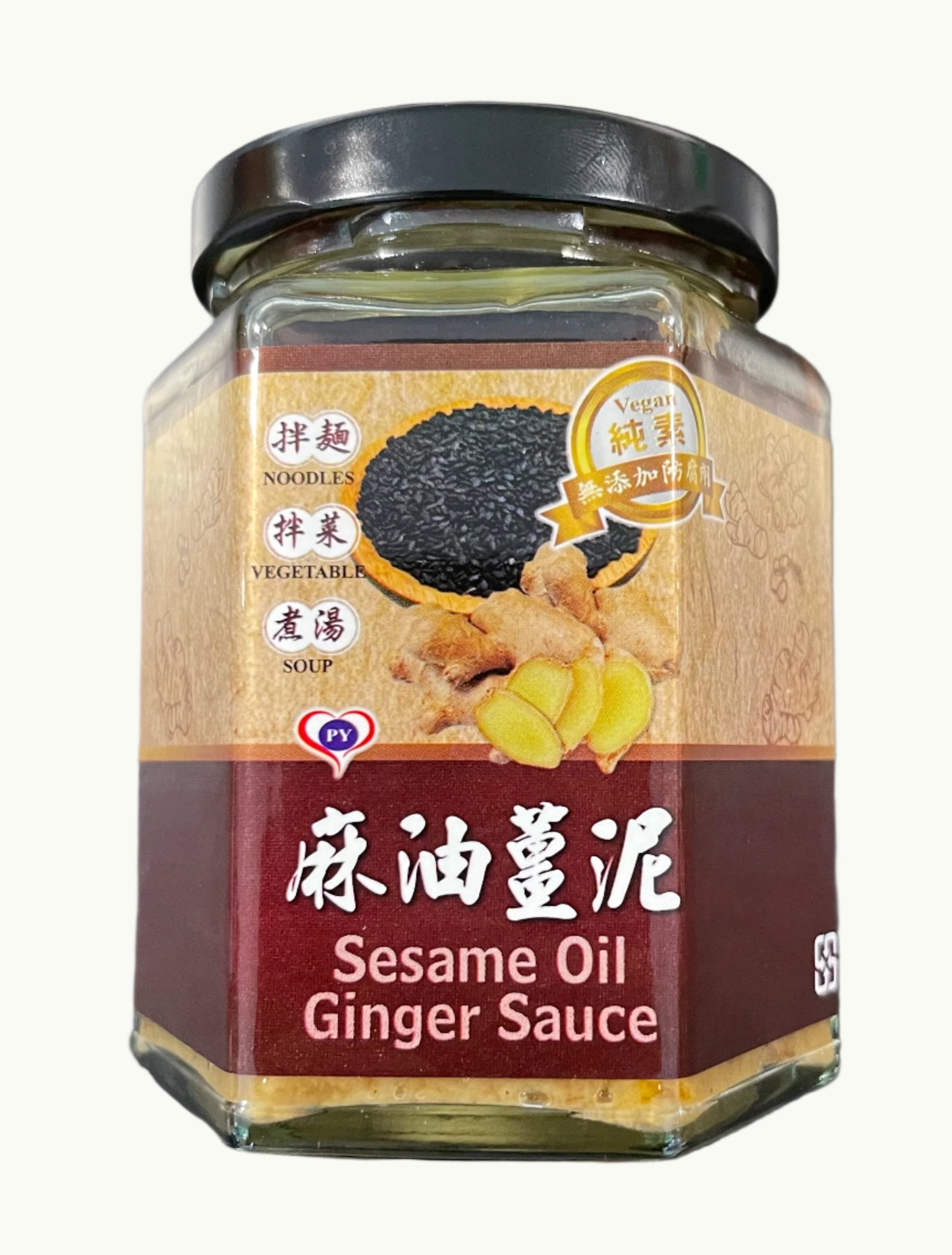 Sesame Oil Ginger Sauce 麻油姜泥