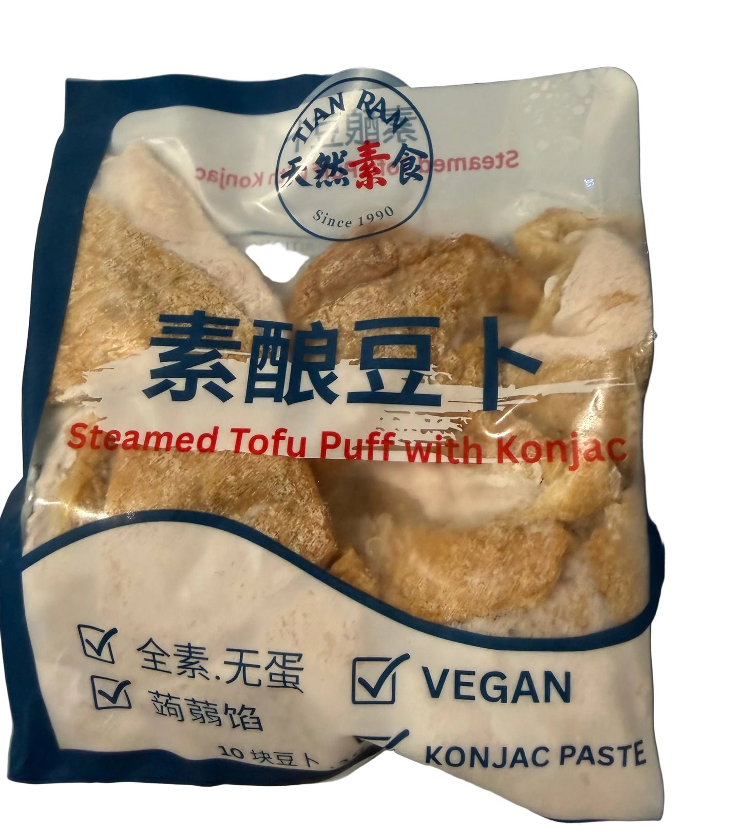 Tofu Puff 豆卜 10pcs