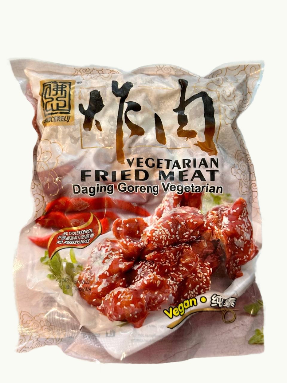Vegan Fried Meat 素炸肉