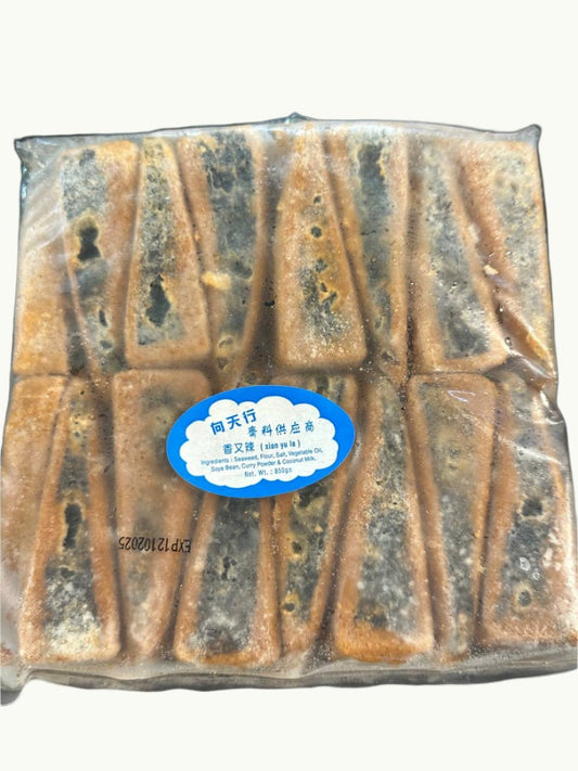 Veg Sardine Fish 沙丁鱼