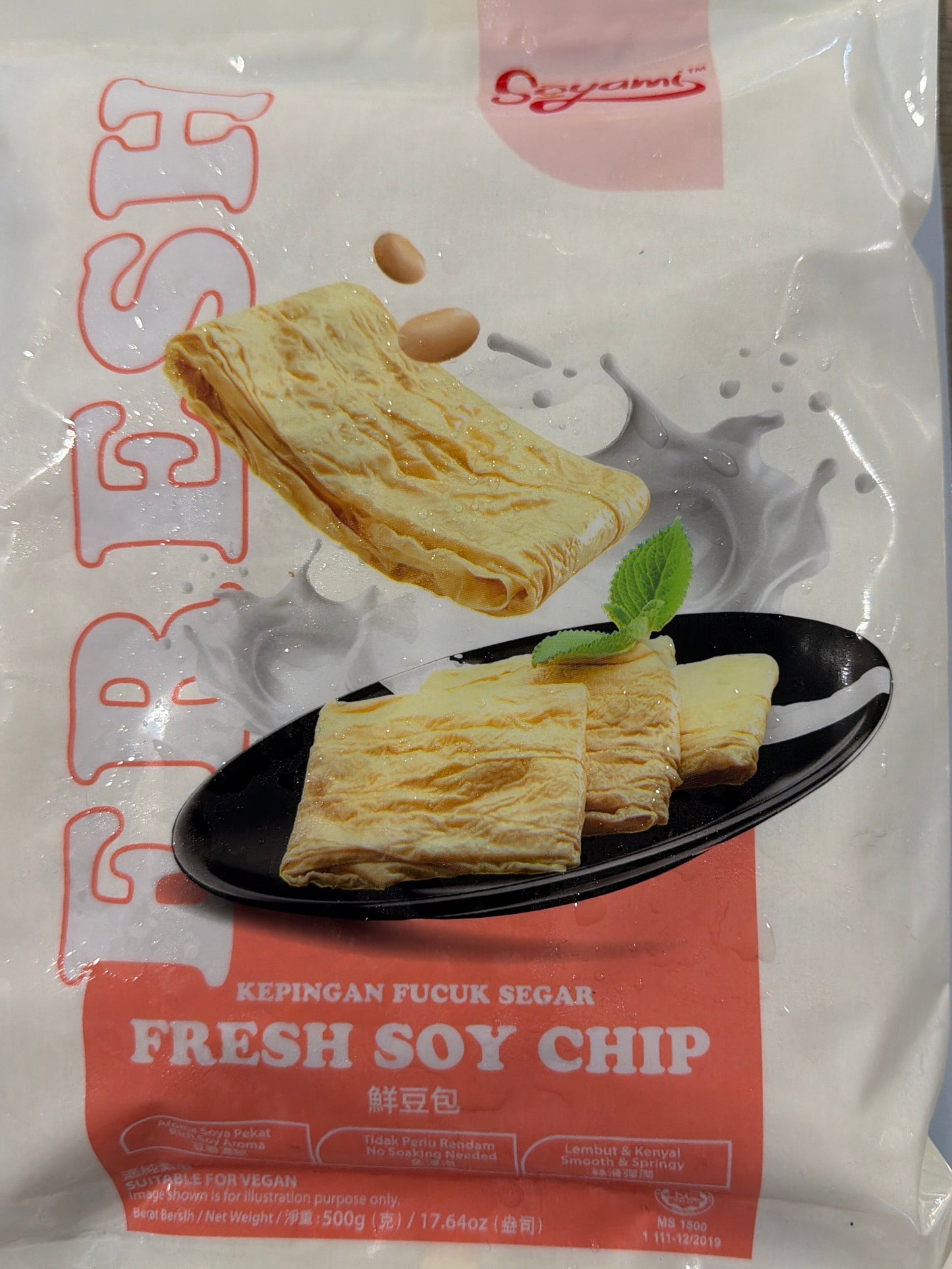 Fresh Soy Chip 手工鲜豆包