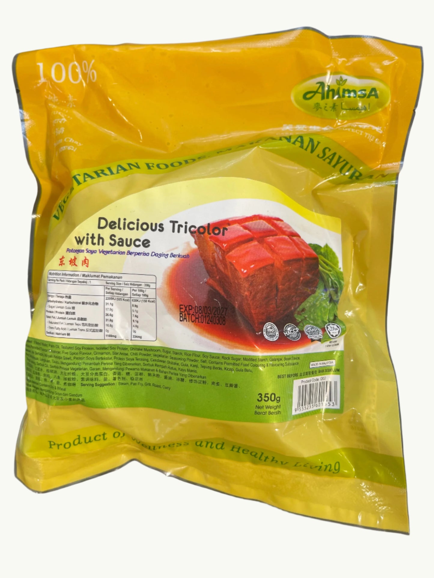 Delicious Tricolor with Sauce 东坡肉