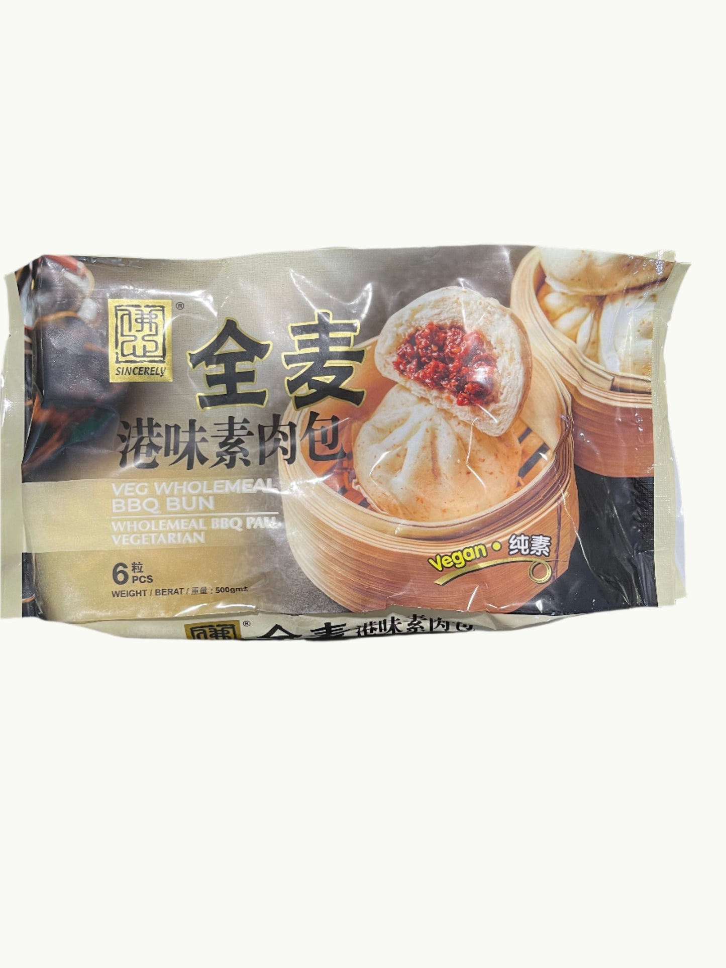 Oats BBQ Bun  全麦烧烤素包