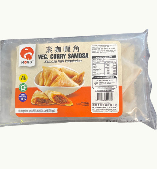 Curry Samosa 咖喱角