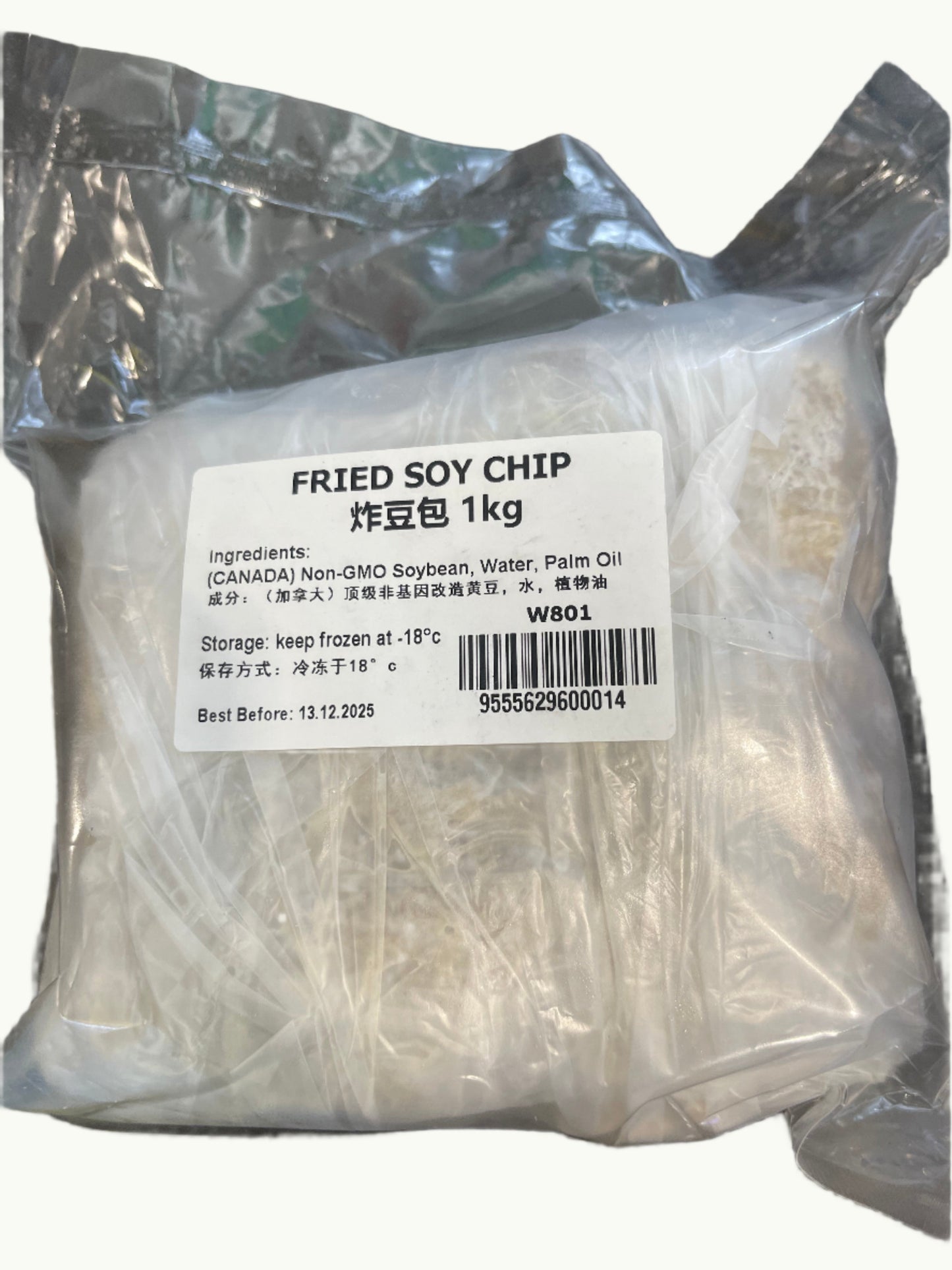 Fried Soy Chip 炸豆包