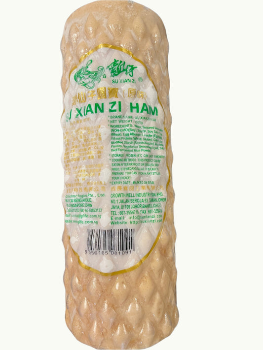 Ori Favourite Ham 原味圆宝