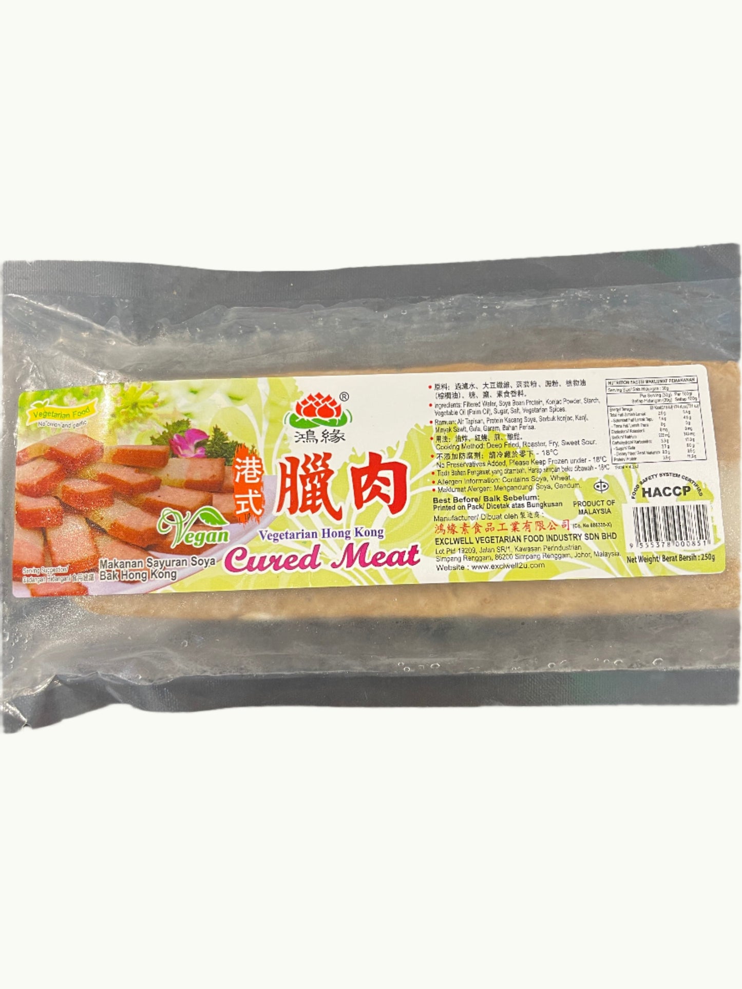 Hong Kong Cured Meat 港式臘肉