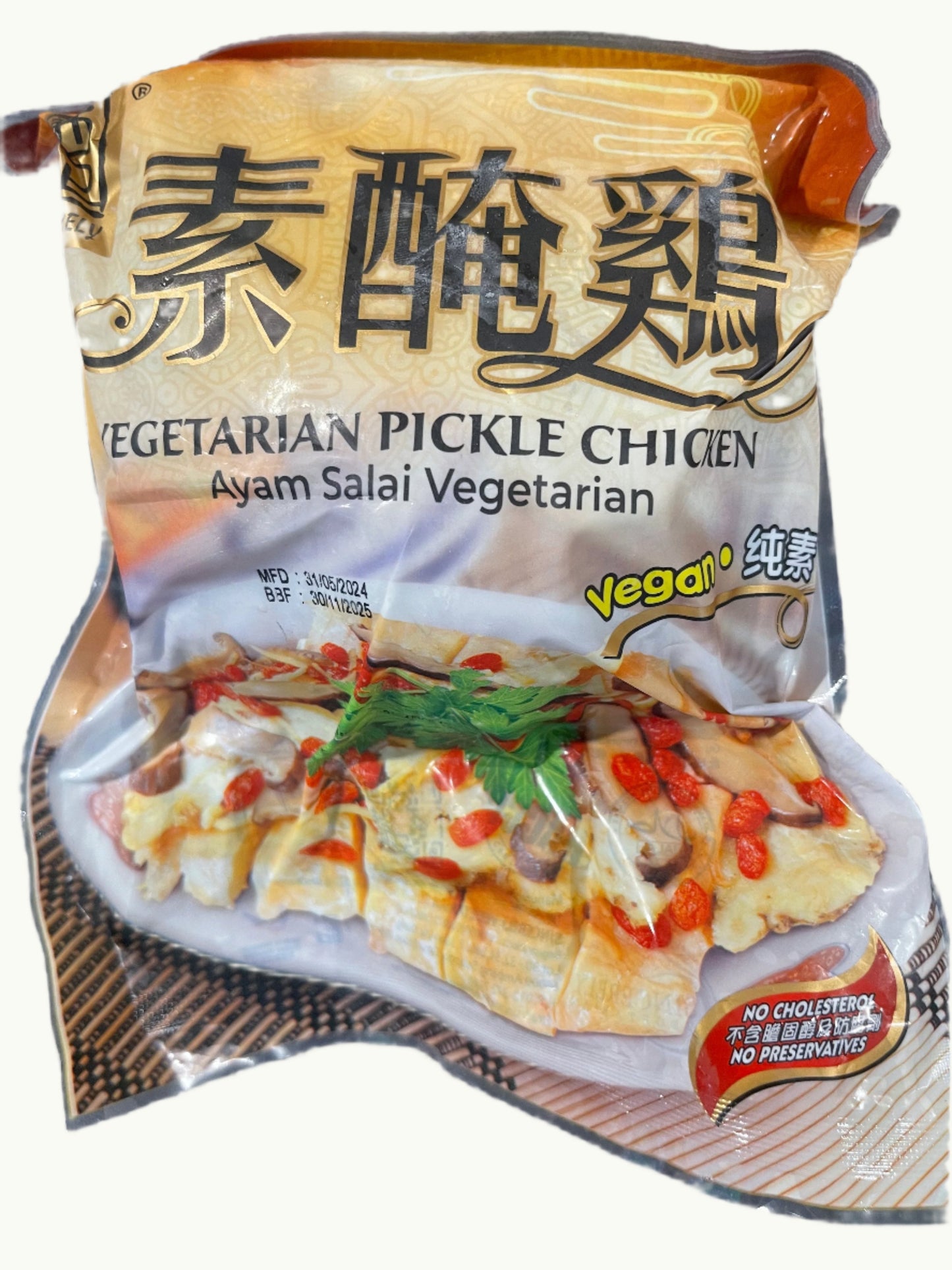 Pickle Chicken  素奄鷄