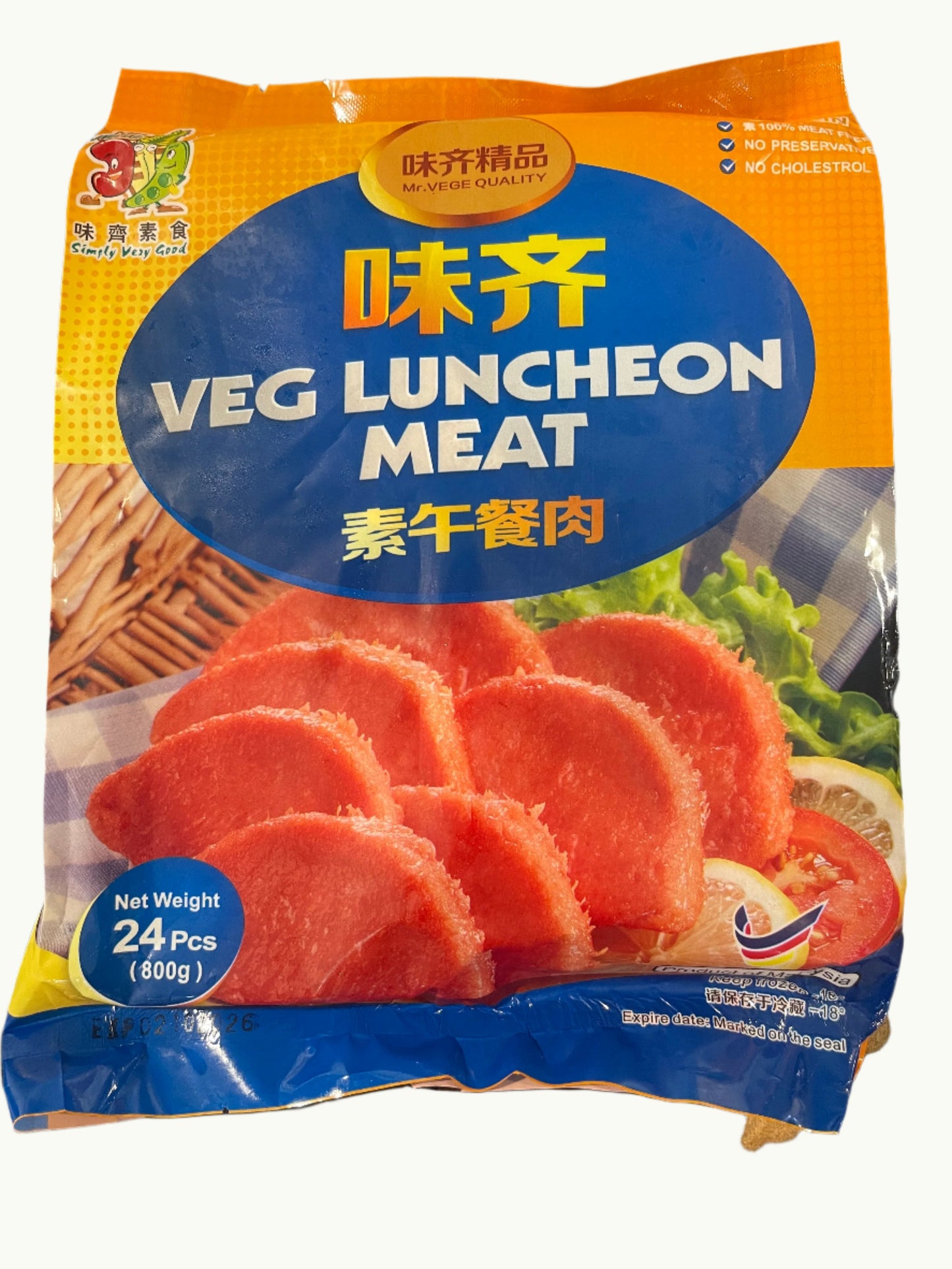 Veg Luncheon Meat 午餐肉