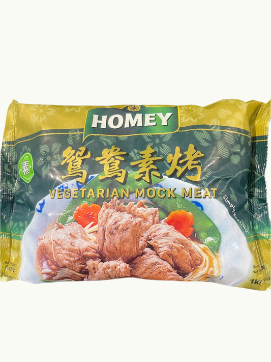 Vegetarian Mock Meat 鴛鴦素烤