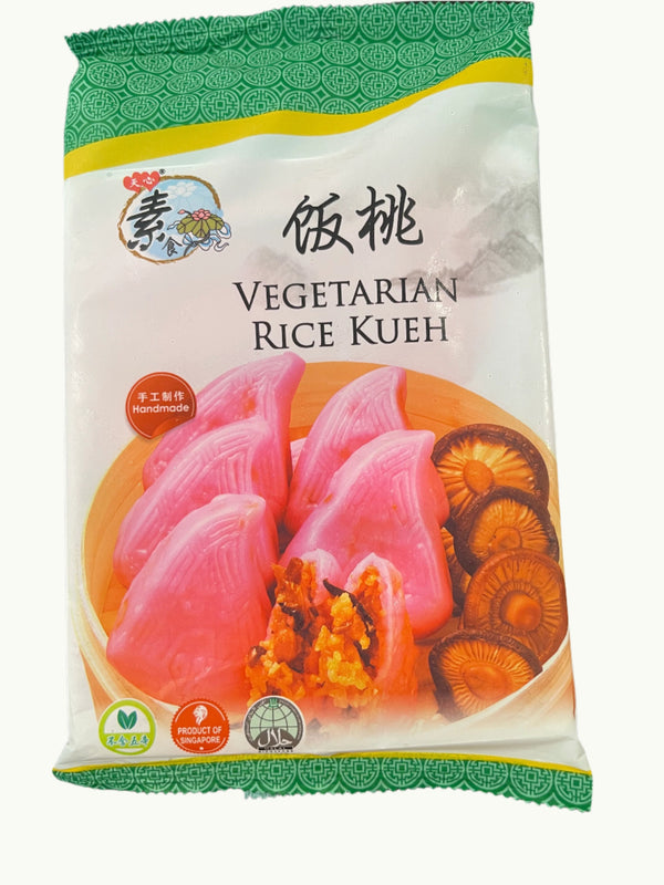 Rice Kueh 紅桃小 – Nature's Harvest Vegetarian