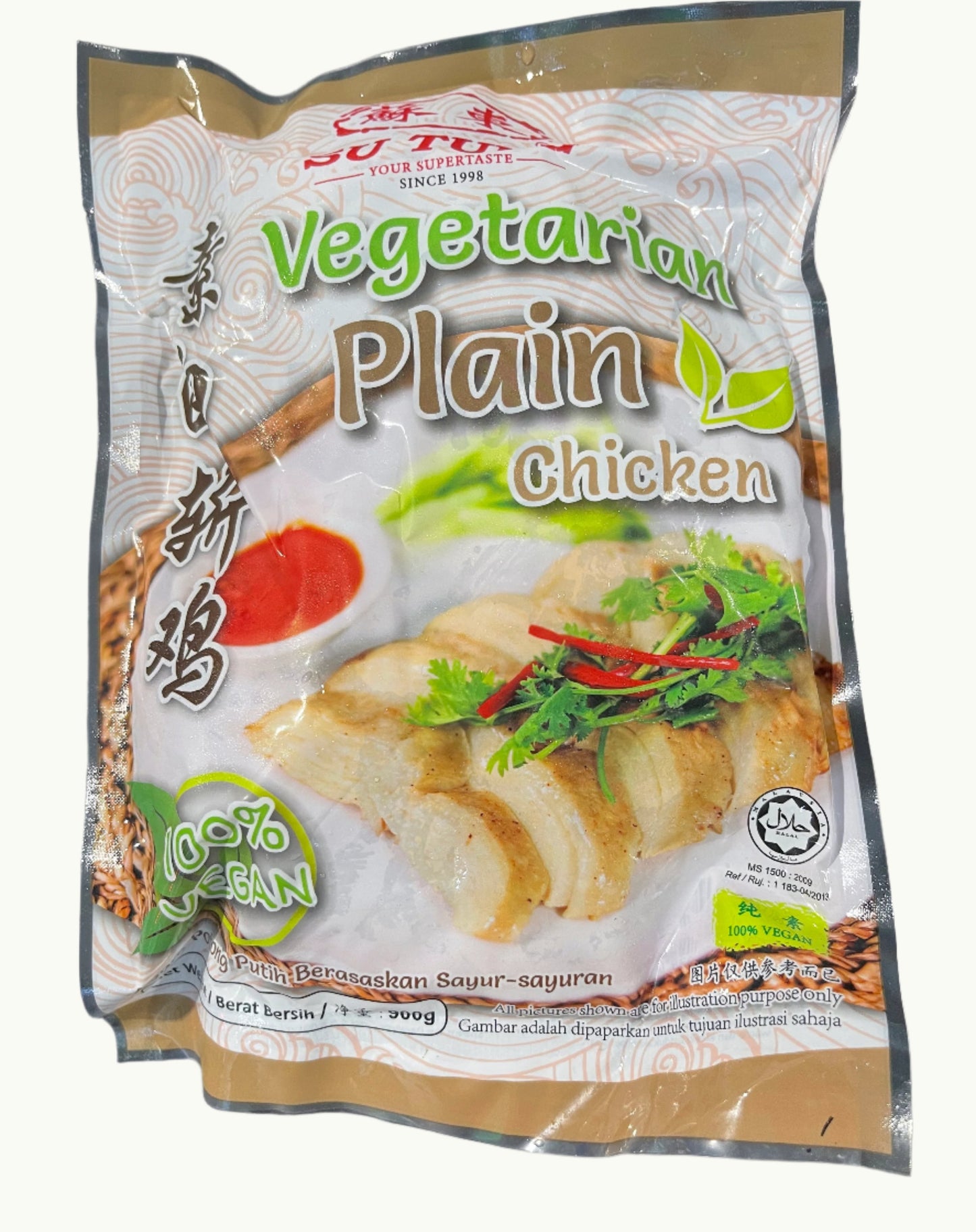 Plain Chicken 白斩鸡