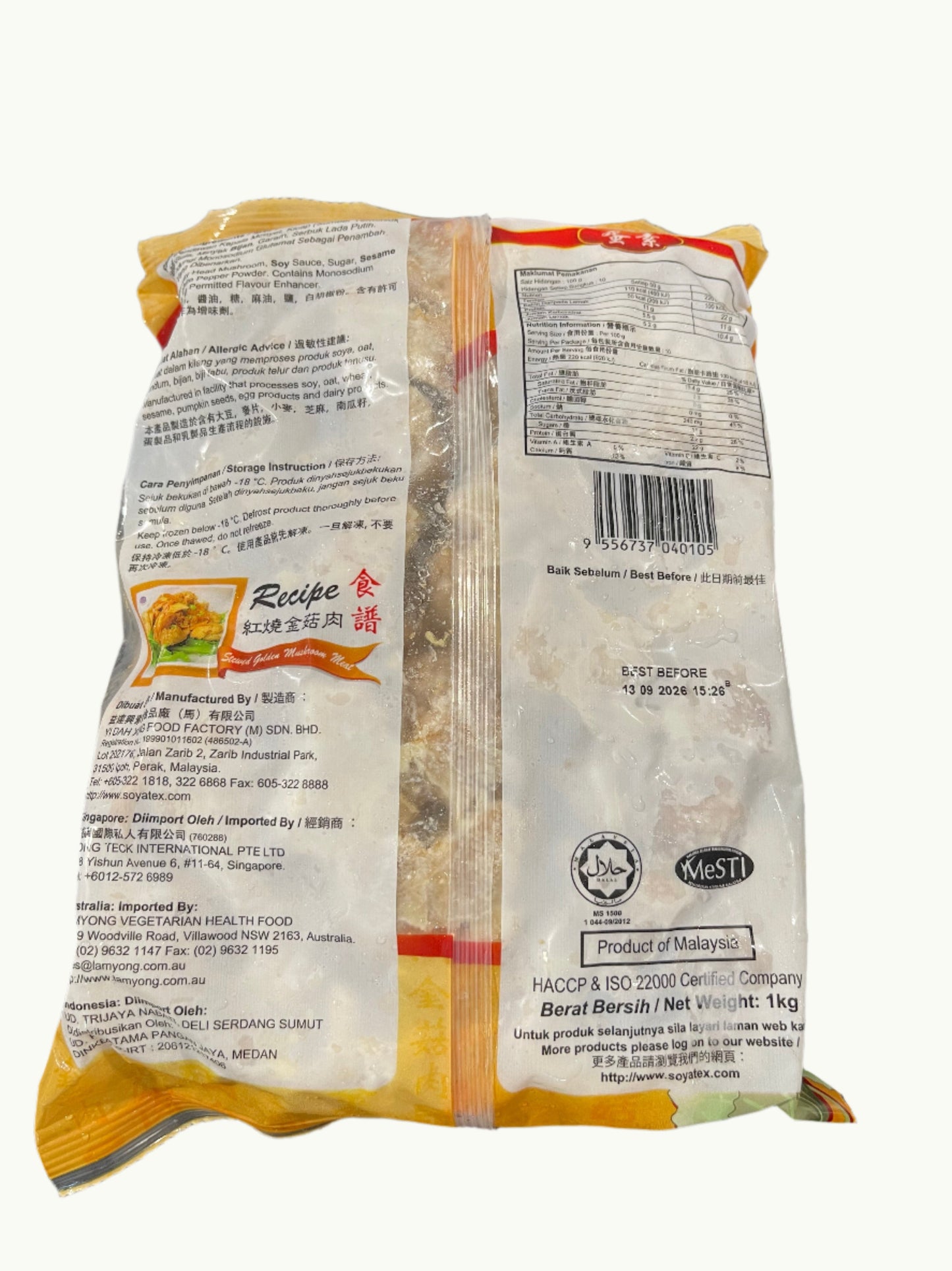 Golden Mushroom Meat 金菇肉