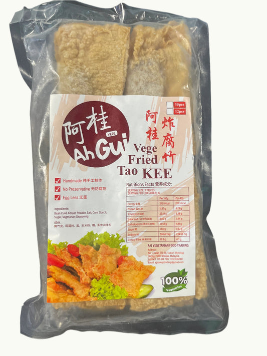 Fried Tao Kee 阿桂 炸腐竹