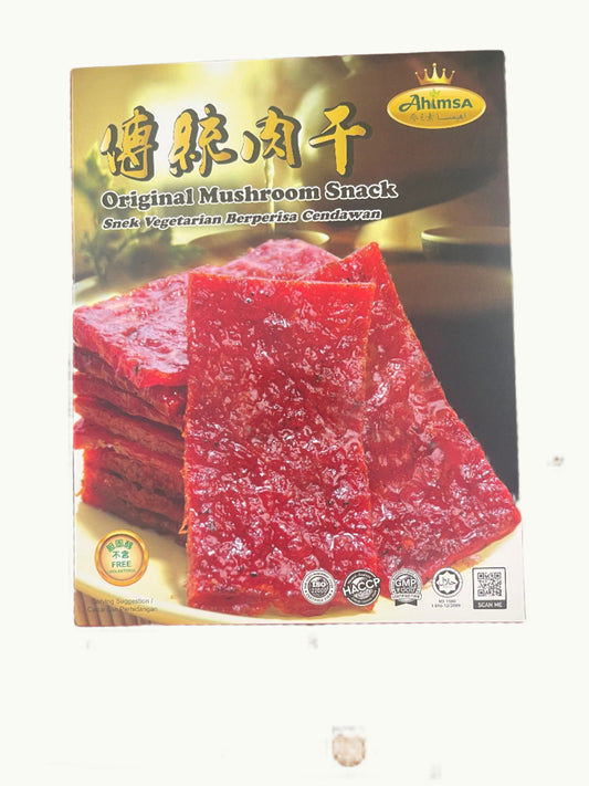 Vegan Mushroom Snack Original  传统肉干