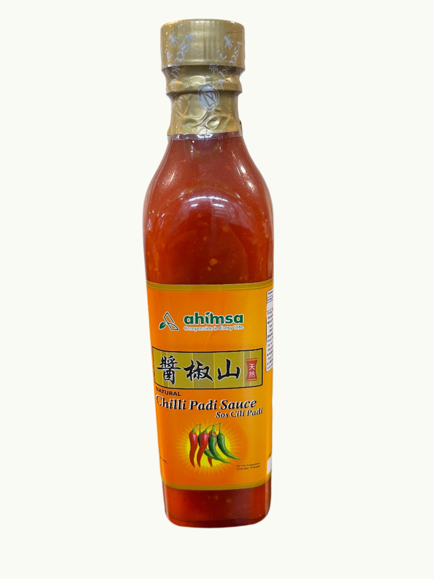 Natural Chilli Padi Sauce 天然山椒