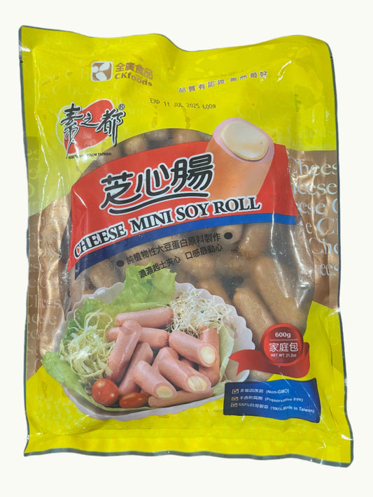 Mini Sausage With Cheese 芝心肠