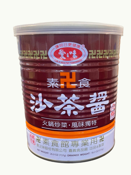Barbecue Sauce 沙茶酱