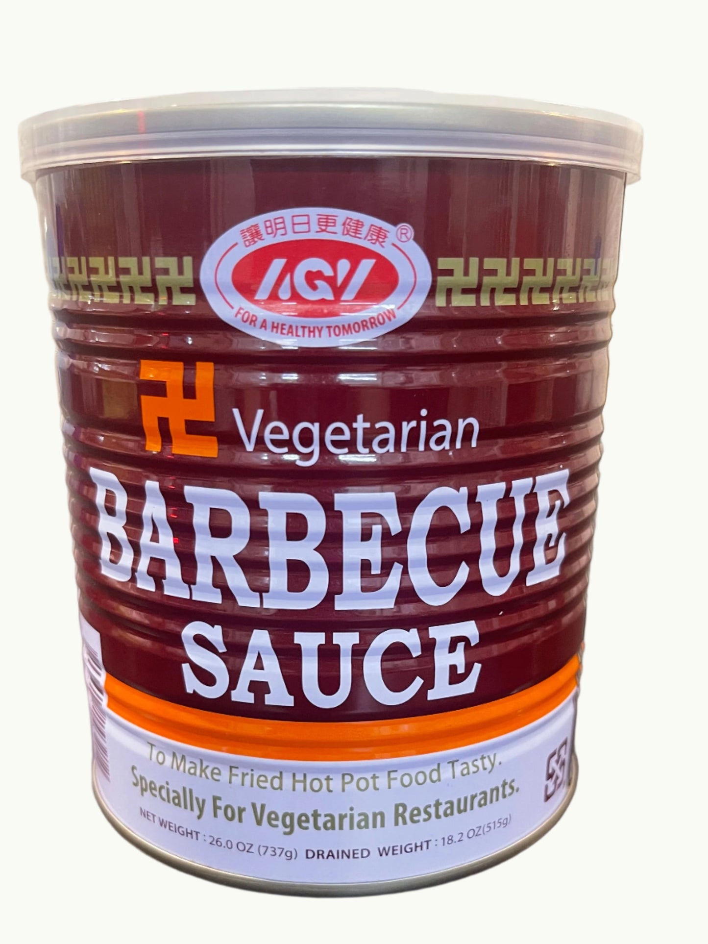 Barbecue Sauce 沙茶酱