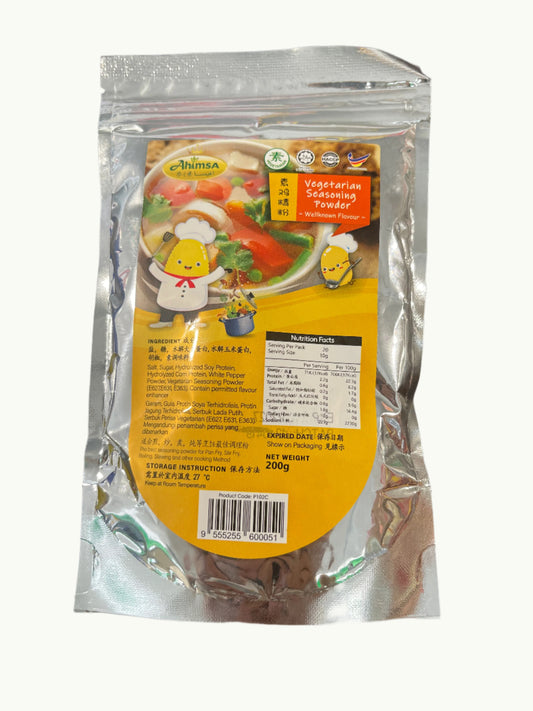 Seasoning Powder Wellknown Flavour 素鸡精粉